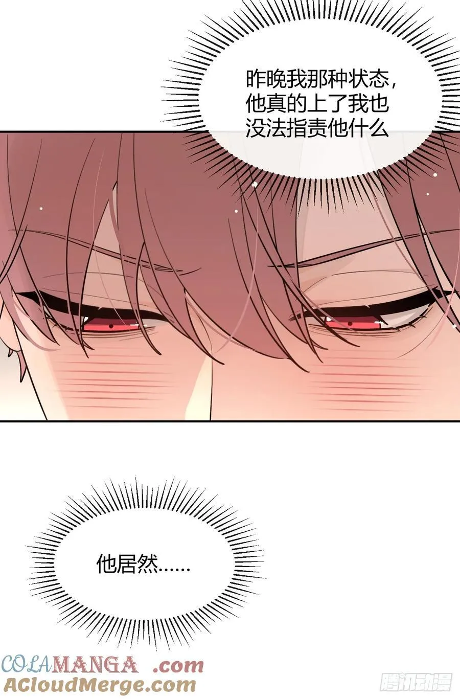 92.门外是大灰琅30