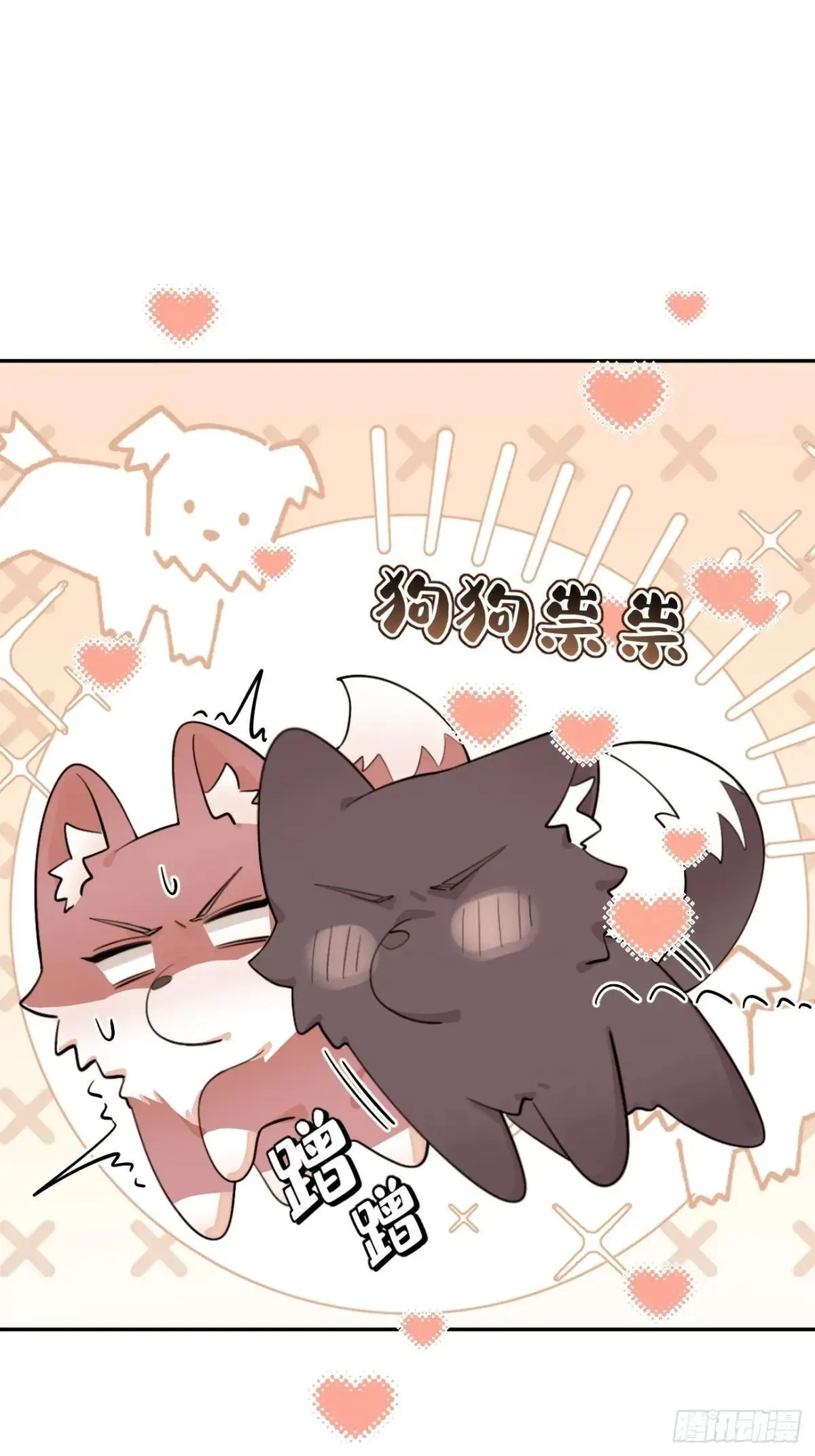 98.新的危机9