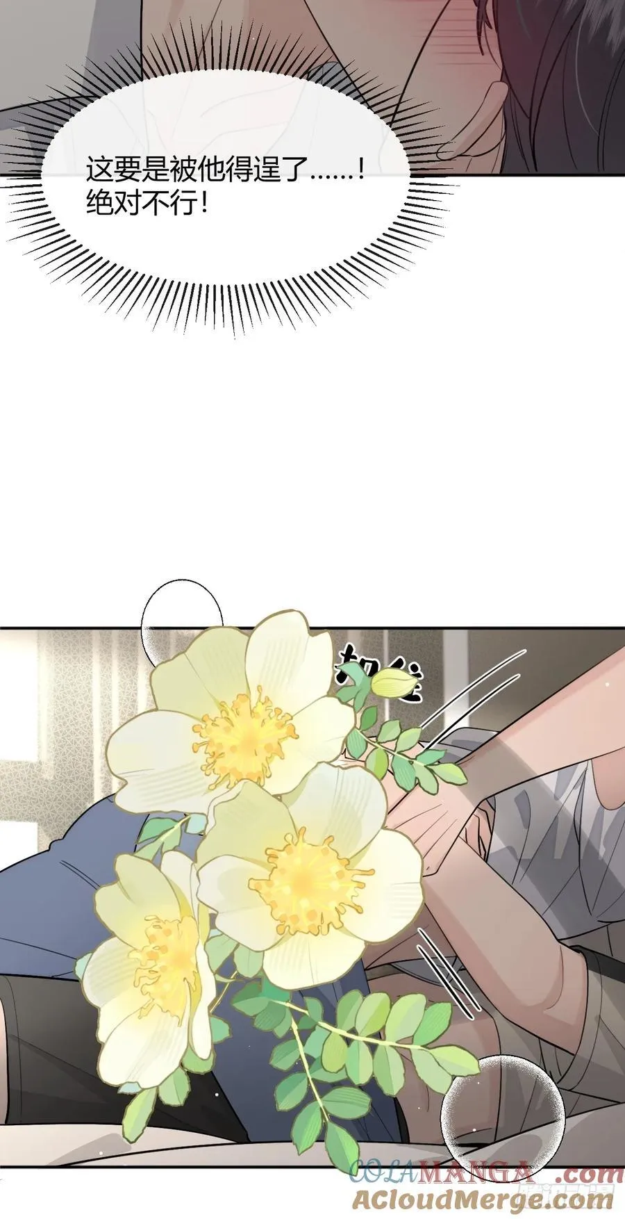 95. 就吃一口39