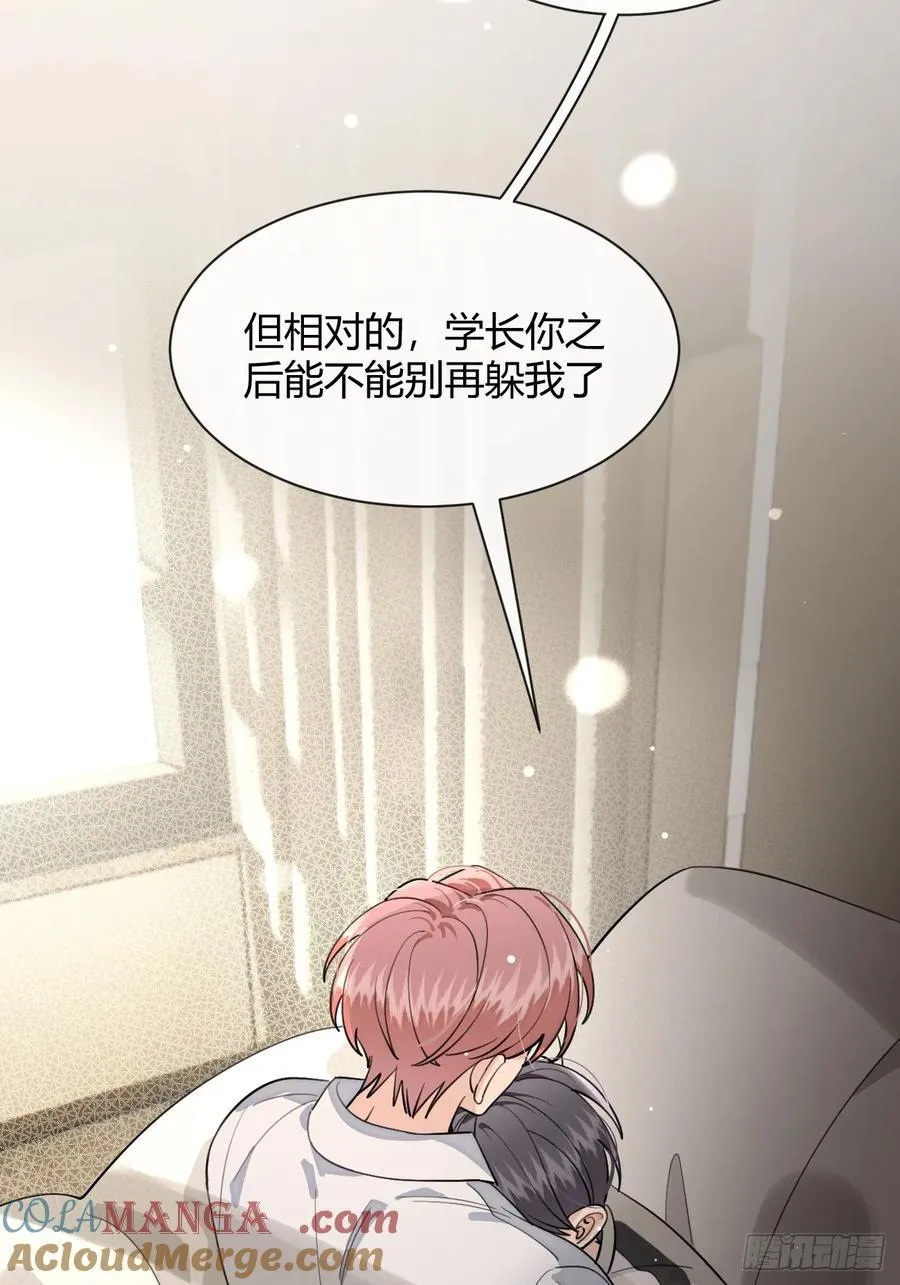 95. 就吃一口54