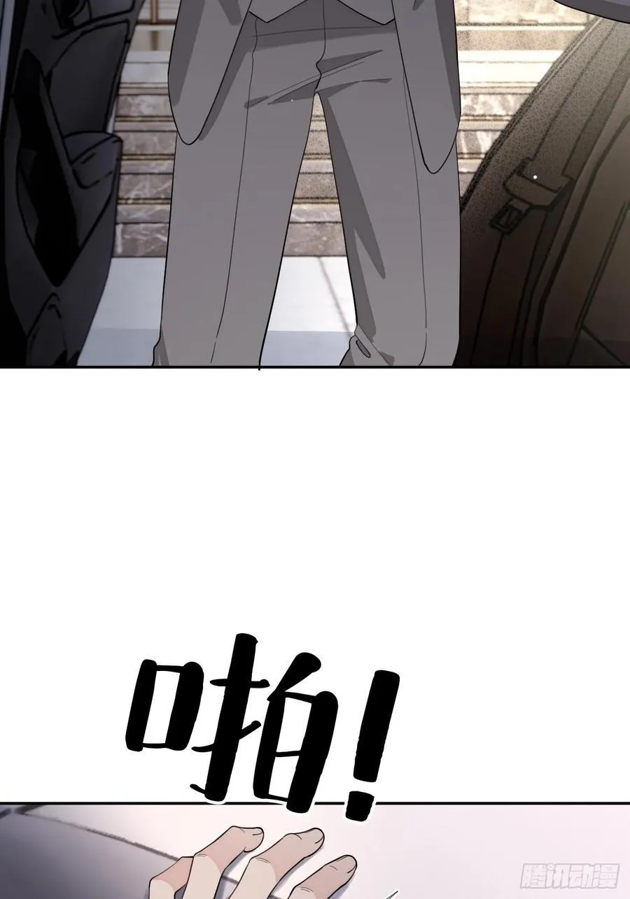 94. 有本事别松开5