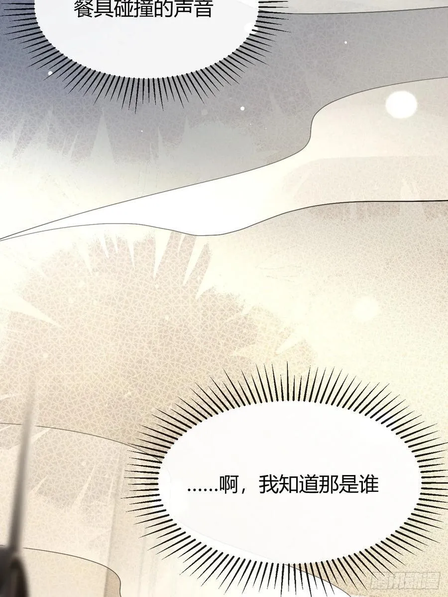 92.门外是大灰琅11