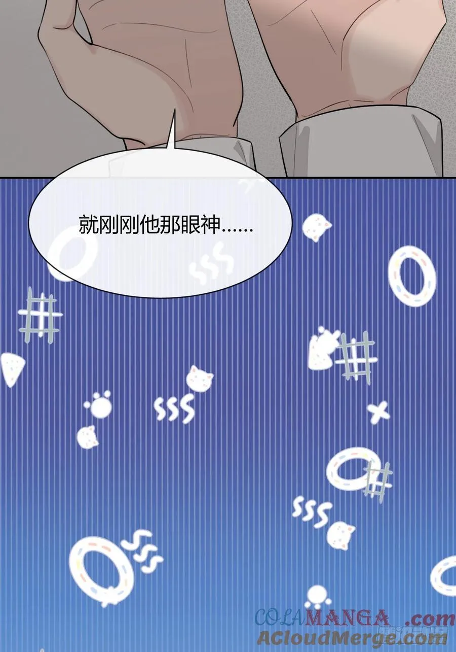 92.门外是大灰琅48