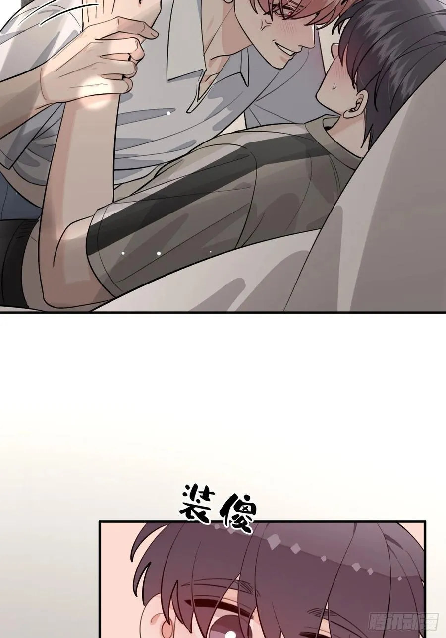95. 就吃一口41