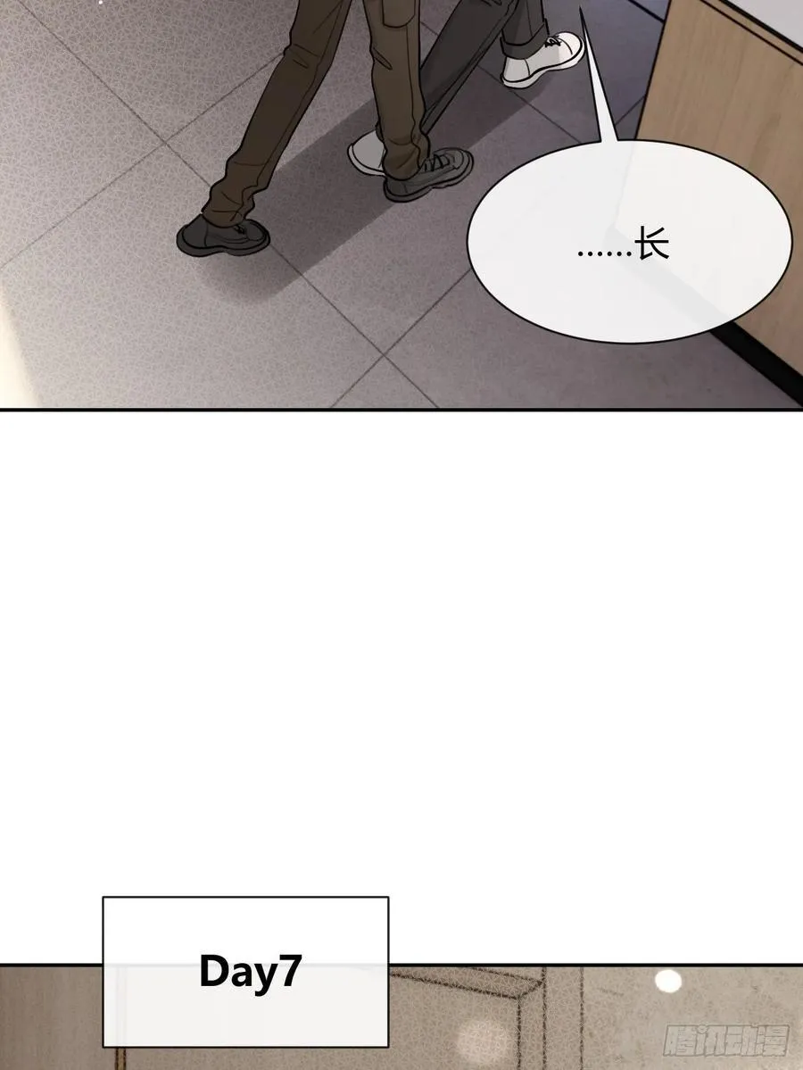 95. 就吃一口7