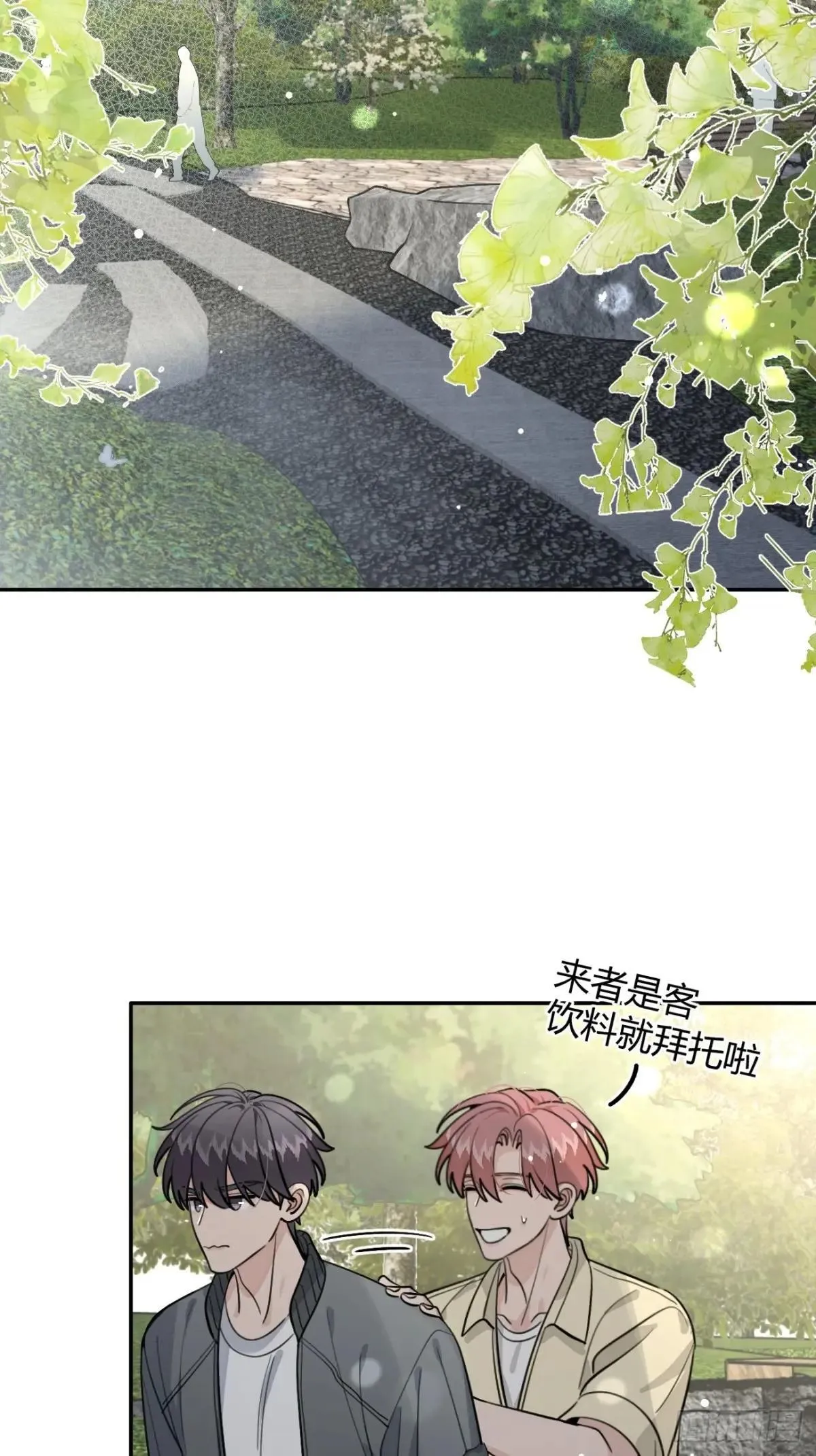 98.新的危机39