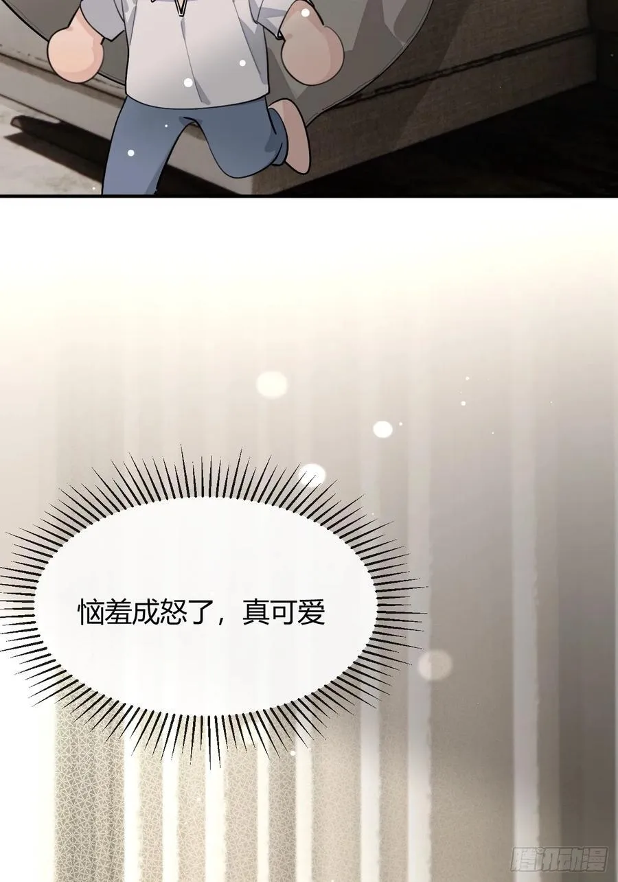 96. 新线索13