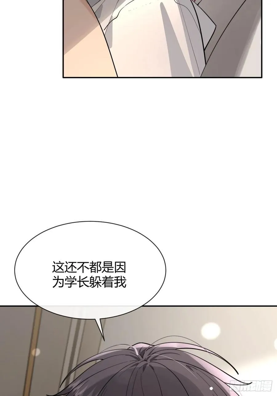 95. 就吃一口16