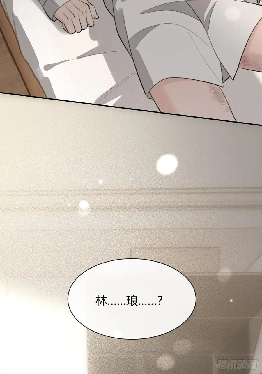 92.门外是大灰琅14