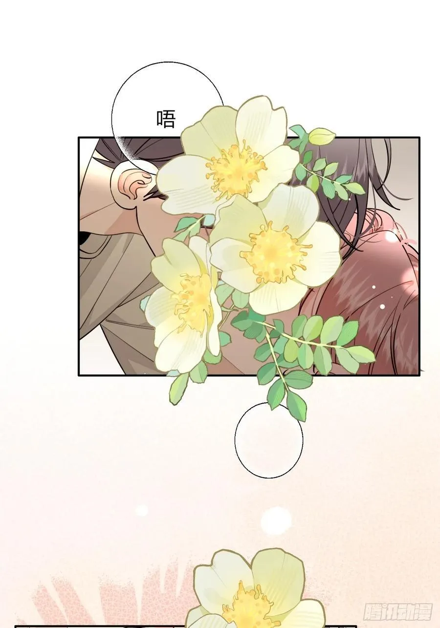 95. 就吃一口22