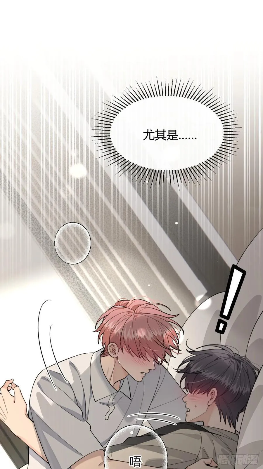 95. 就吃一口28