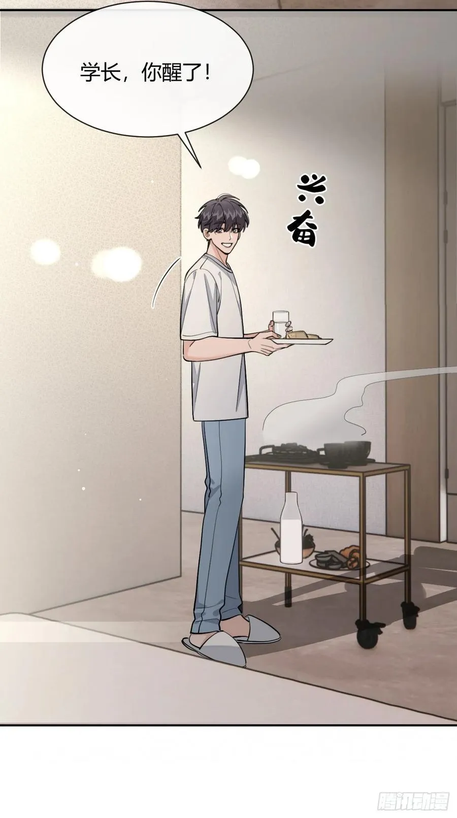 92.门外是大灰琅16