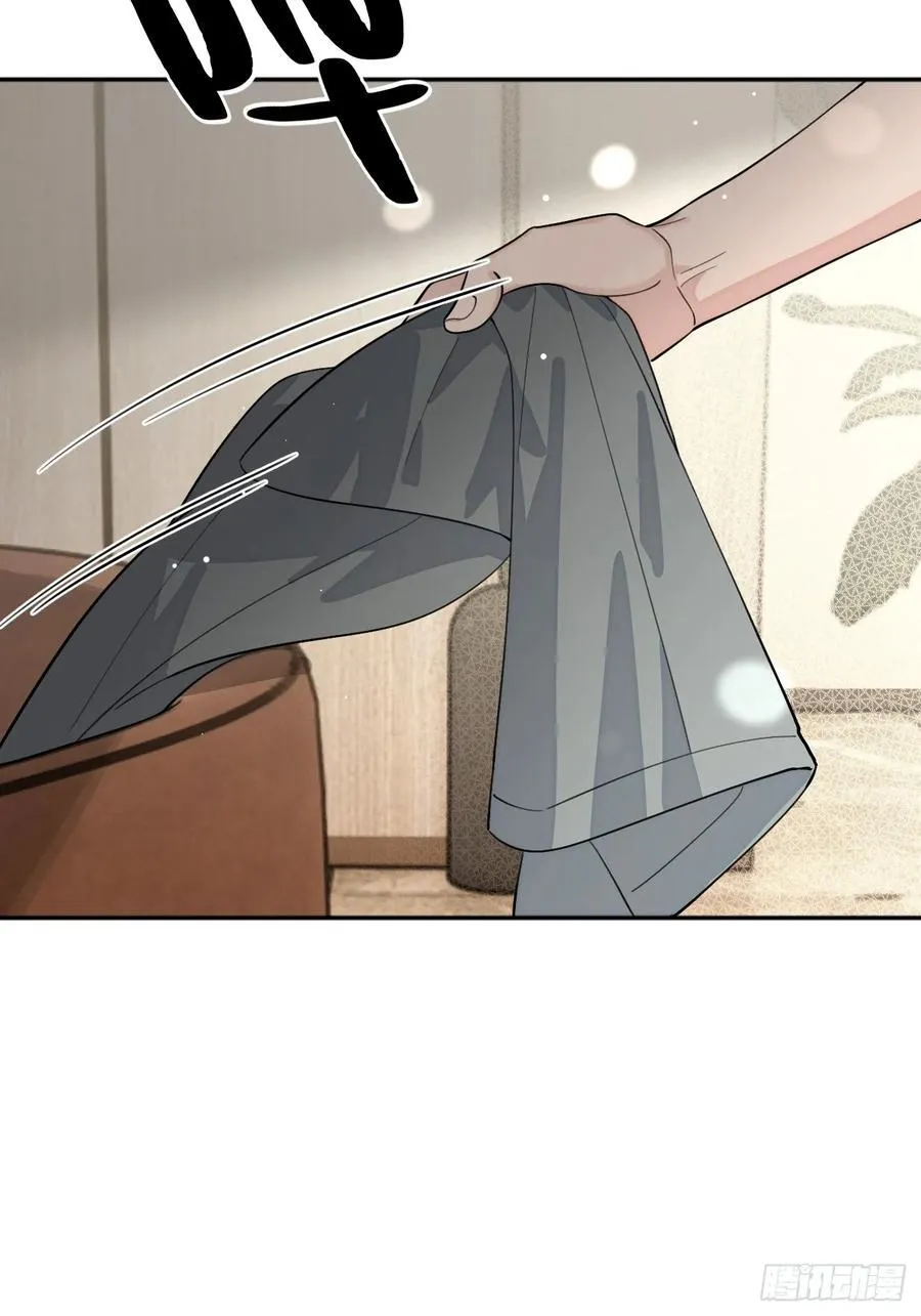 96. 新线索28