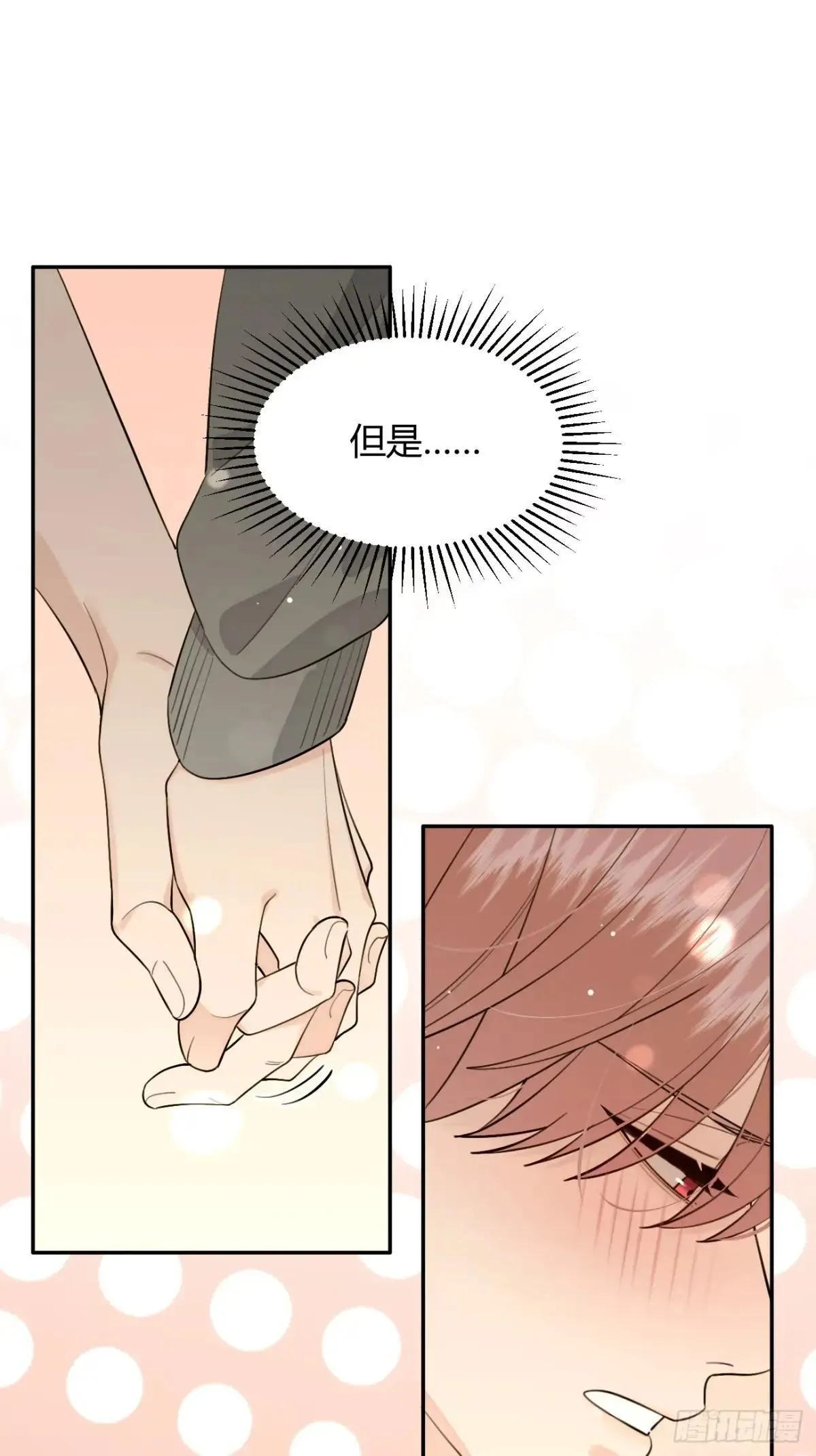 98.新的危机14