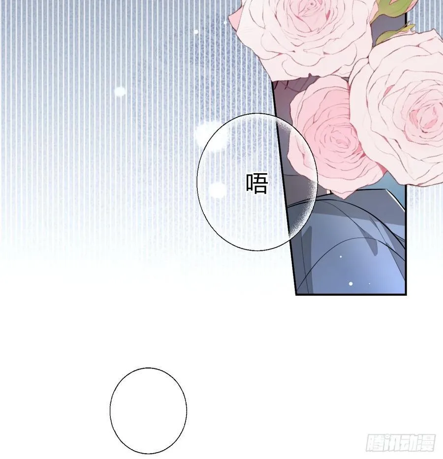 89.情难自禁10