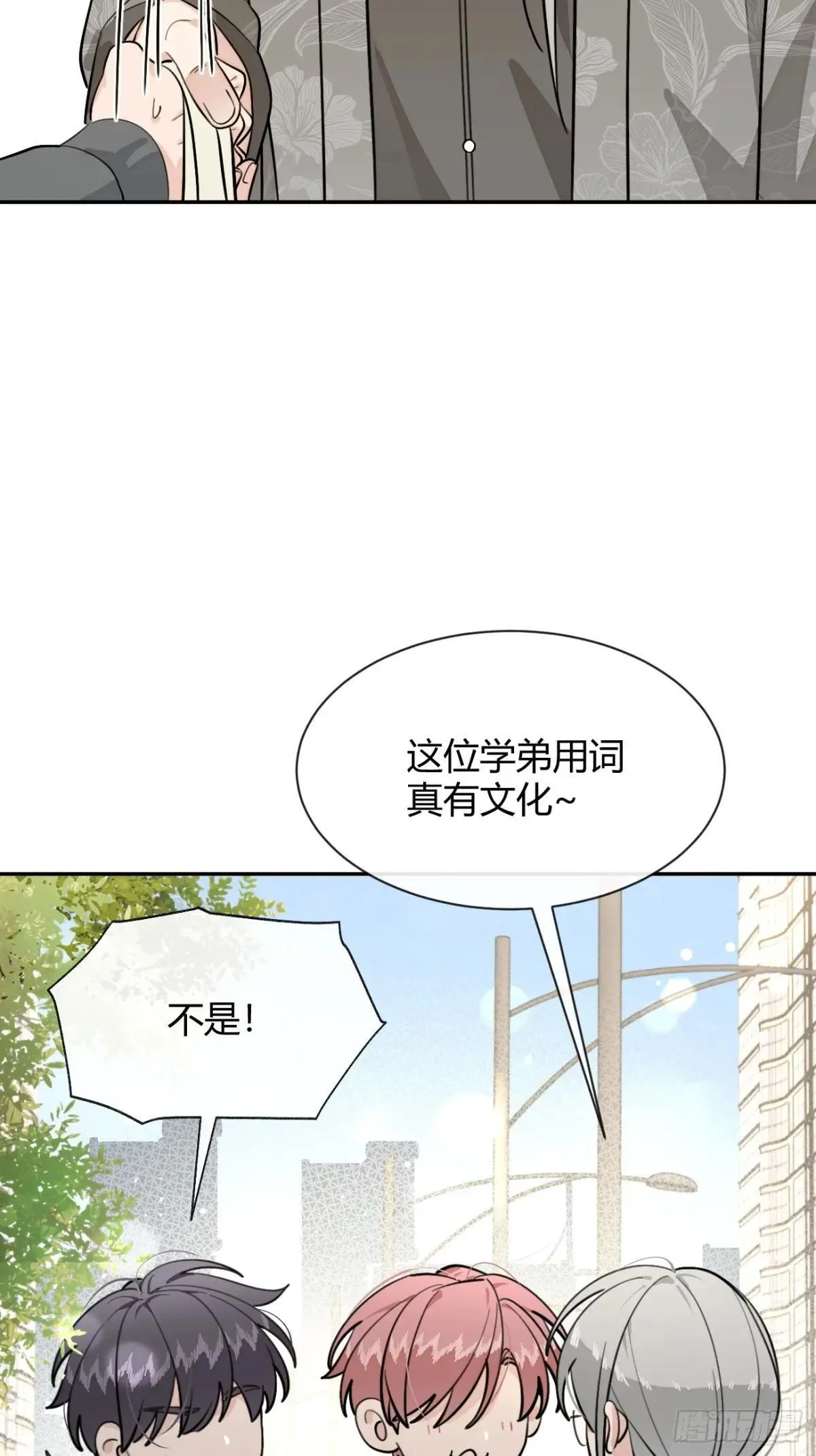 98.新的危机35