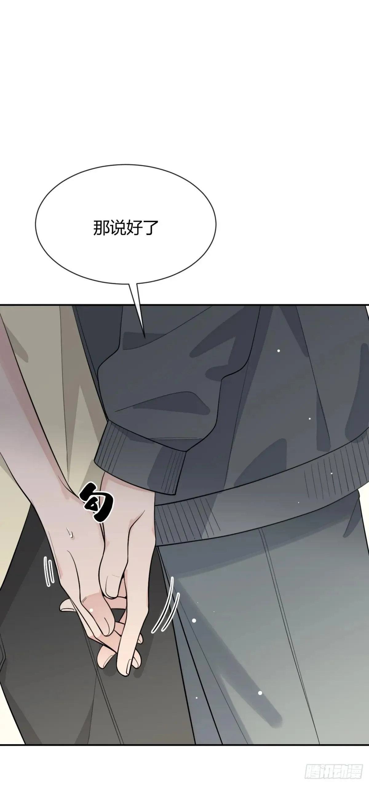 98.新的危机10