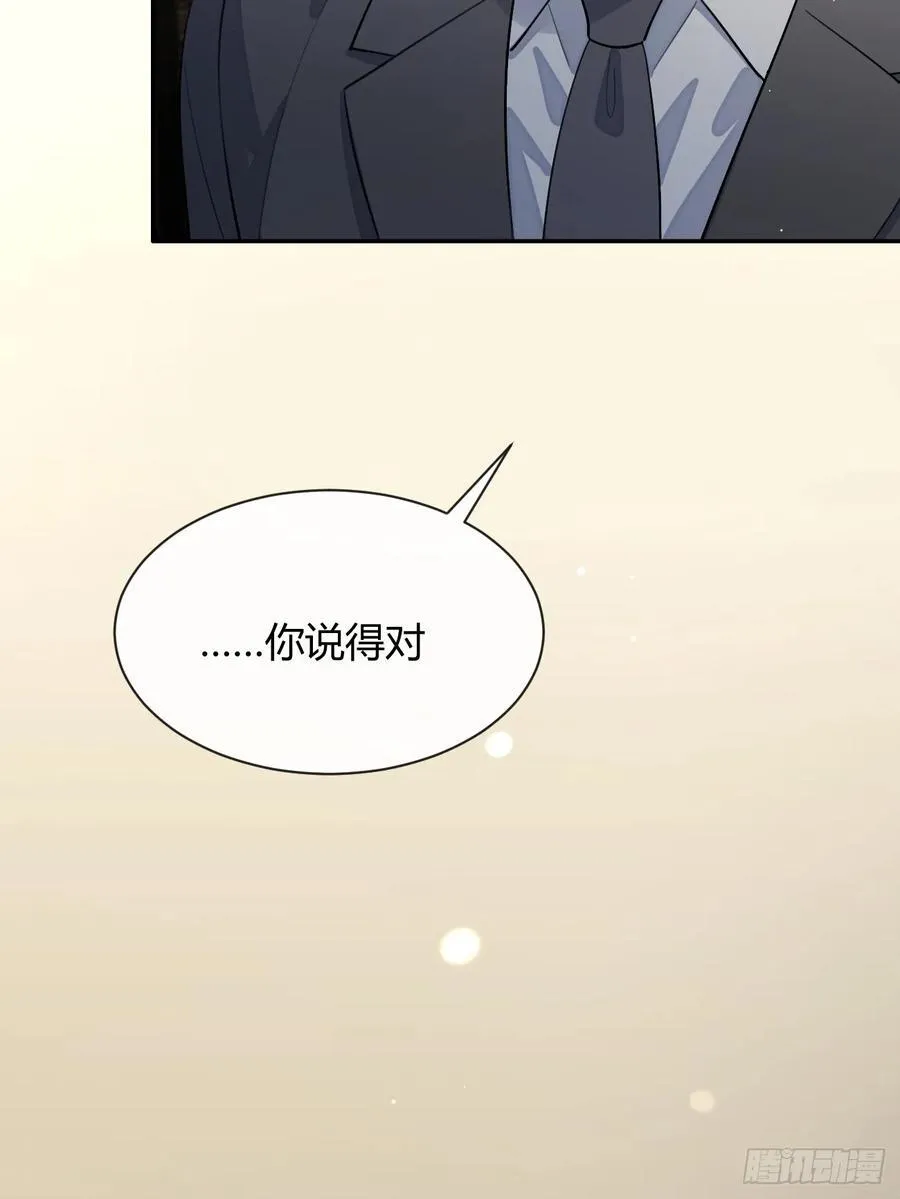 90.交换，求包养23