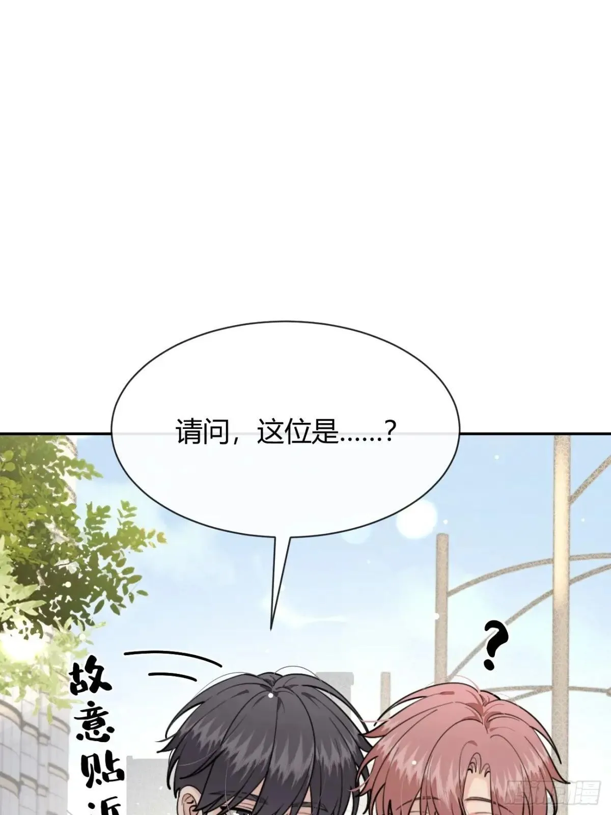 98.新的危机26