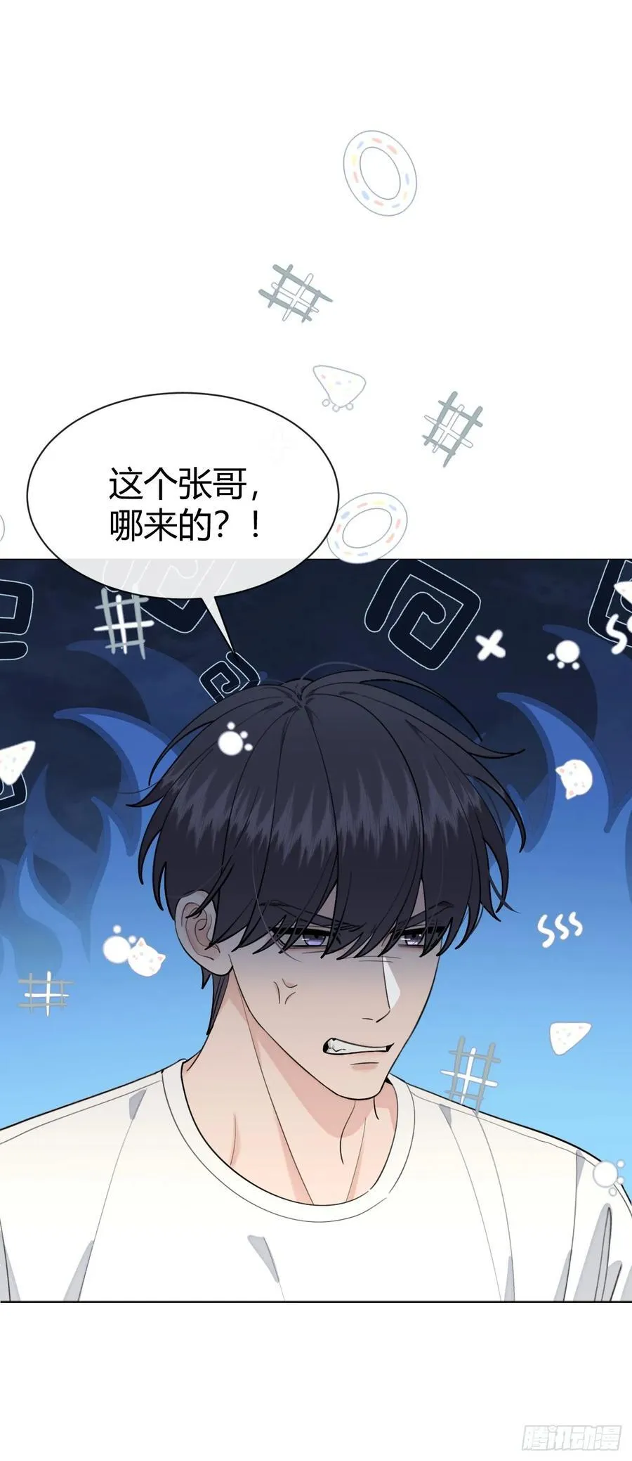 96. 新线索25