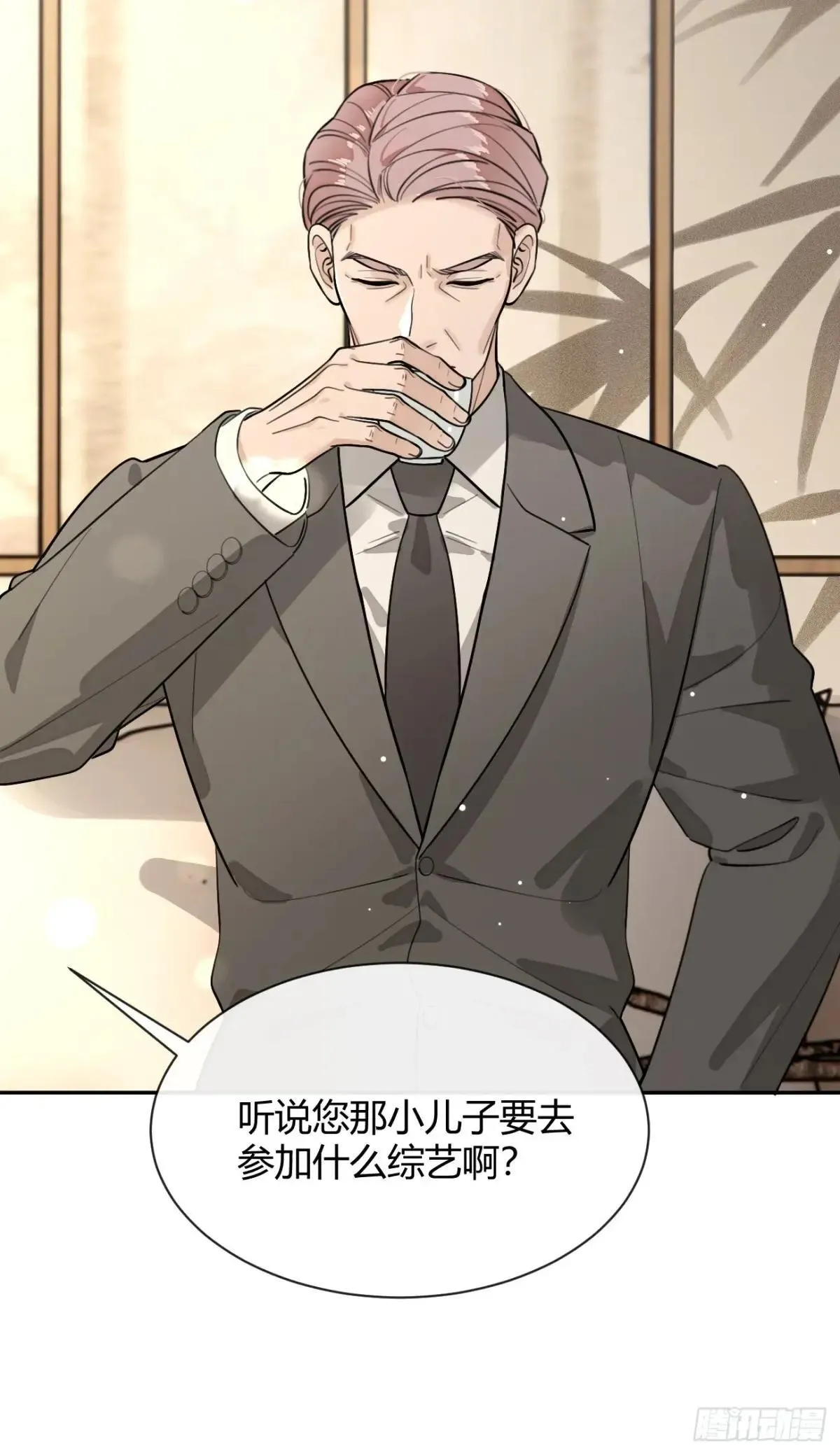 99.大风刮来的工作37