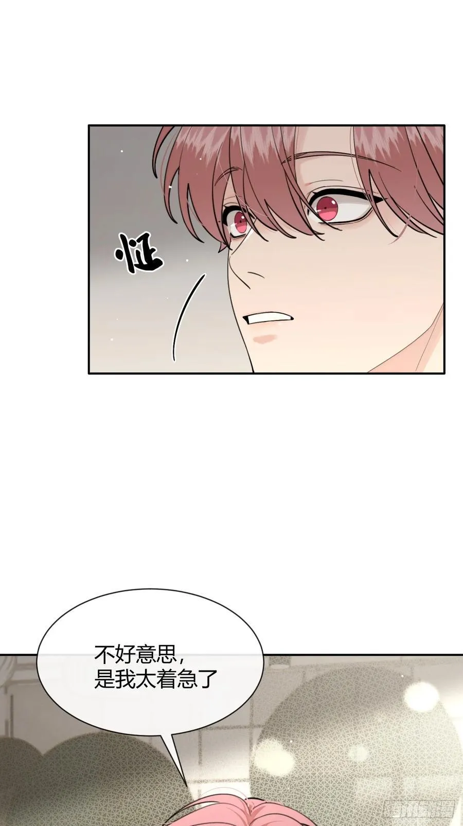 96. 新线索46