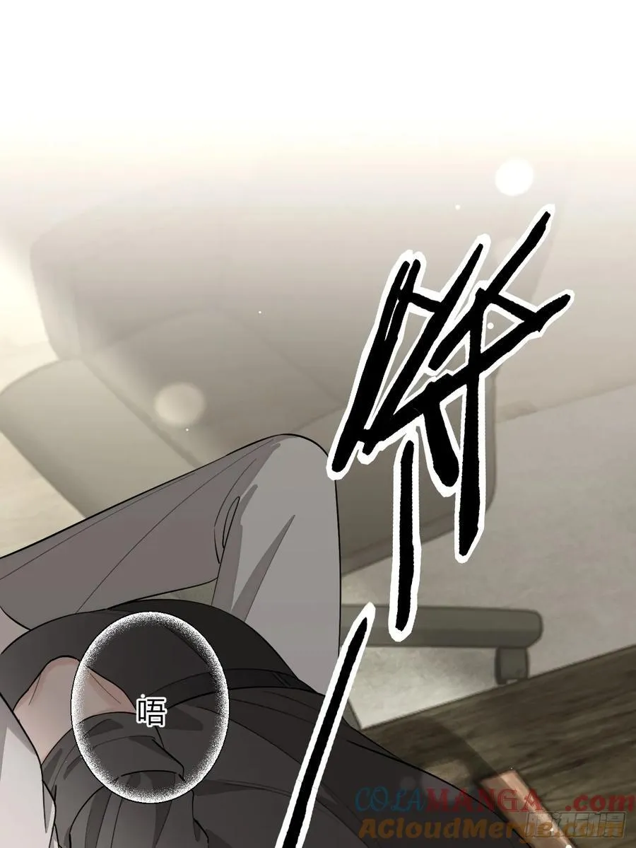 91.事已至此24