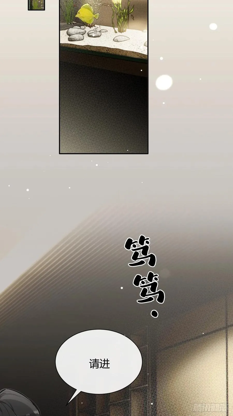 91.事已至此41