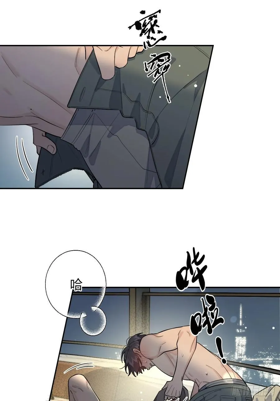 89.情难自禁11