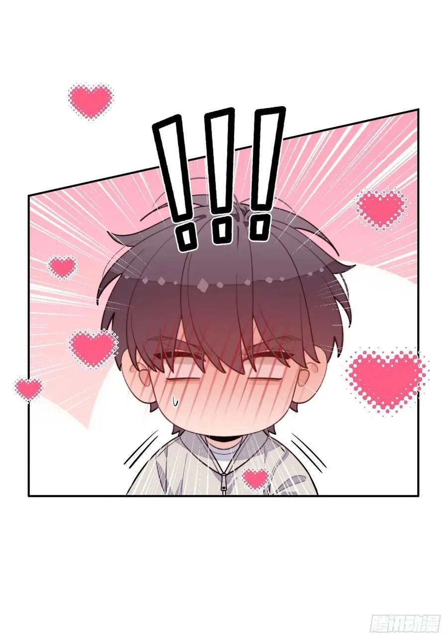 94. 有本事别松开25