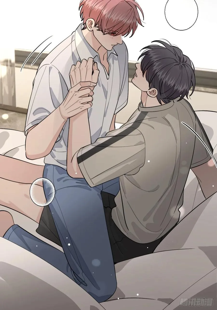95. 就吃一口46