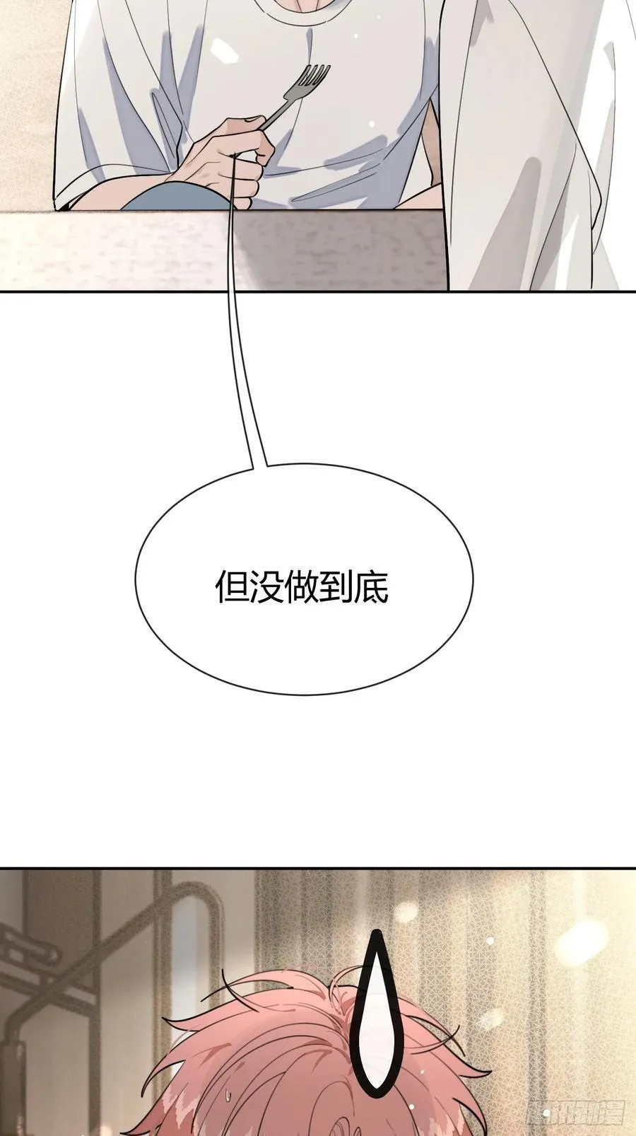 92.门外是大灰琅28