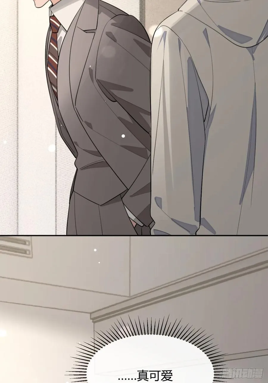 93.男朋友34