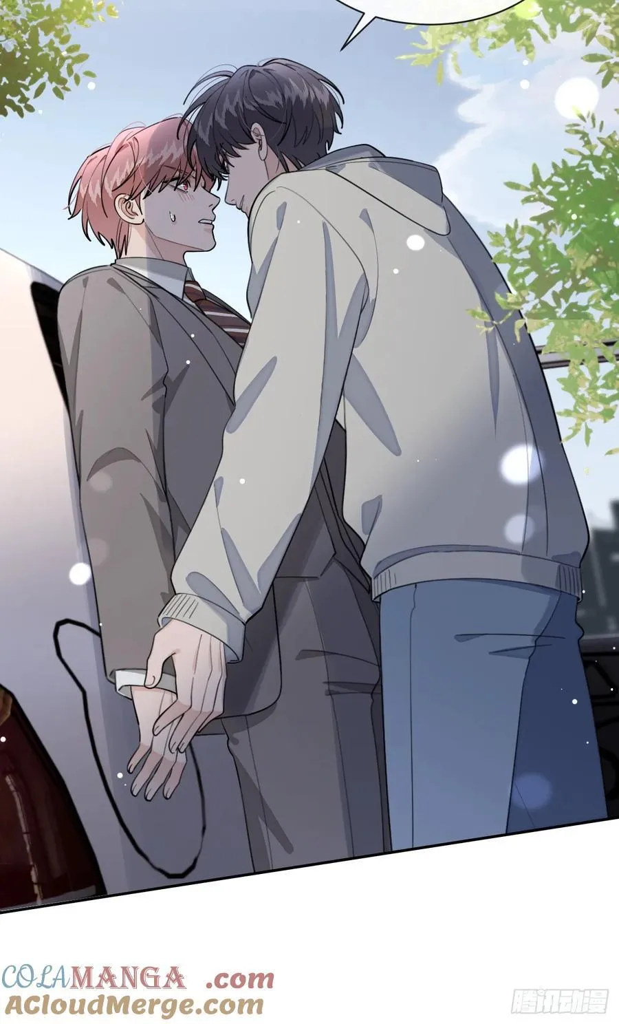 94. 有本事别松开15