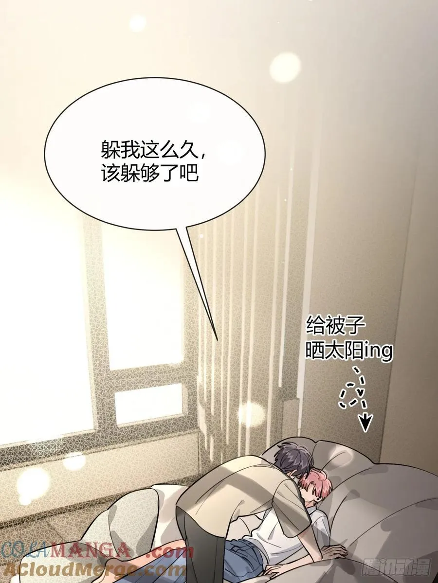 95. 就吃一口12