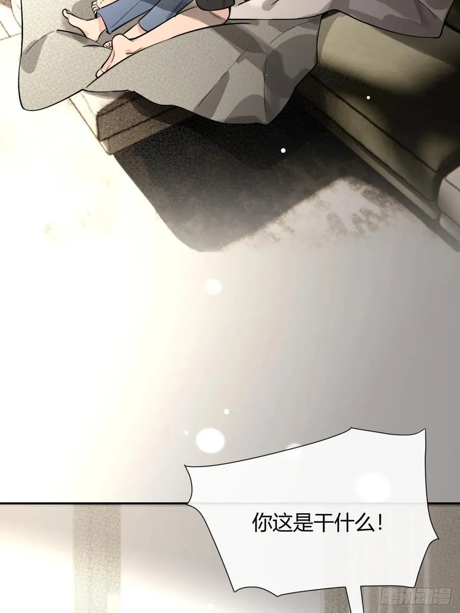 95. 就吃一口13