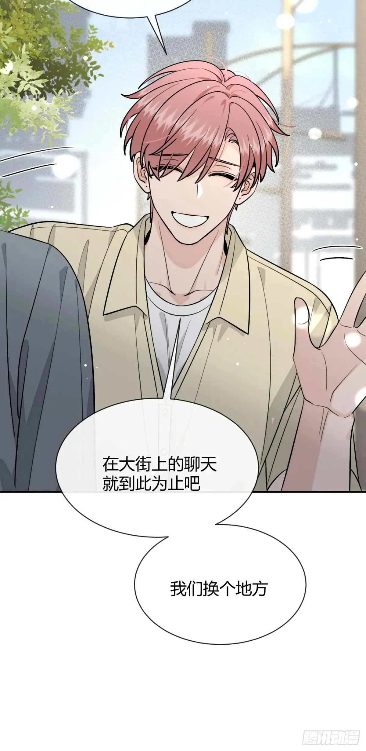 98.新的危机37