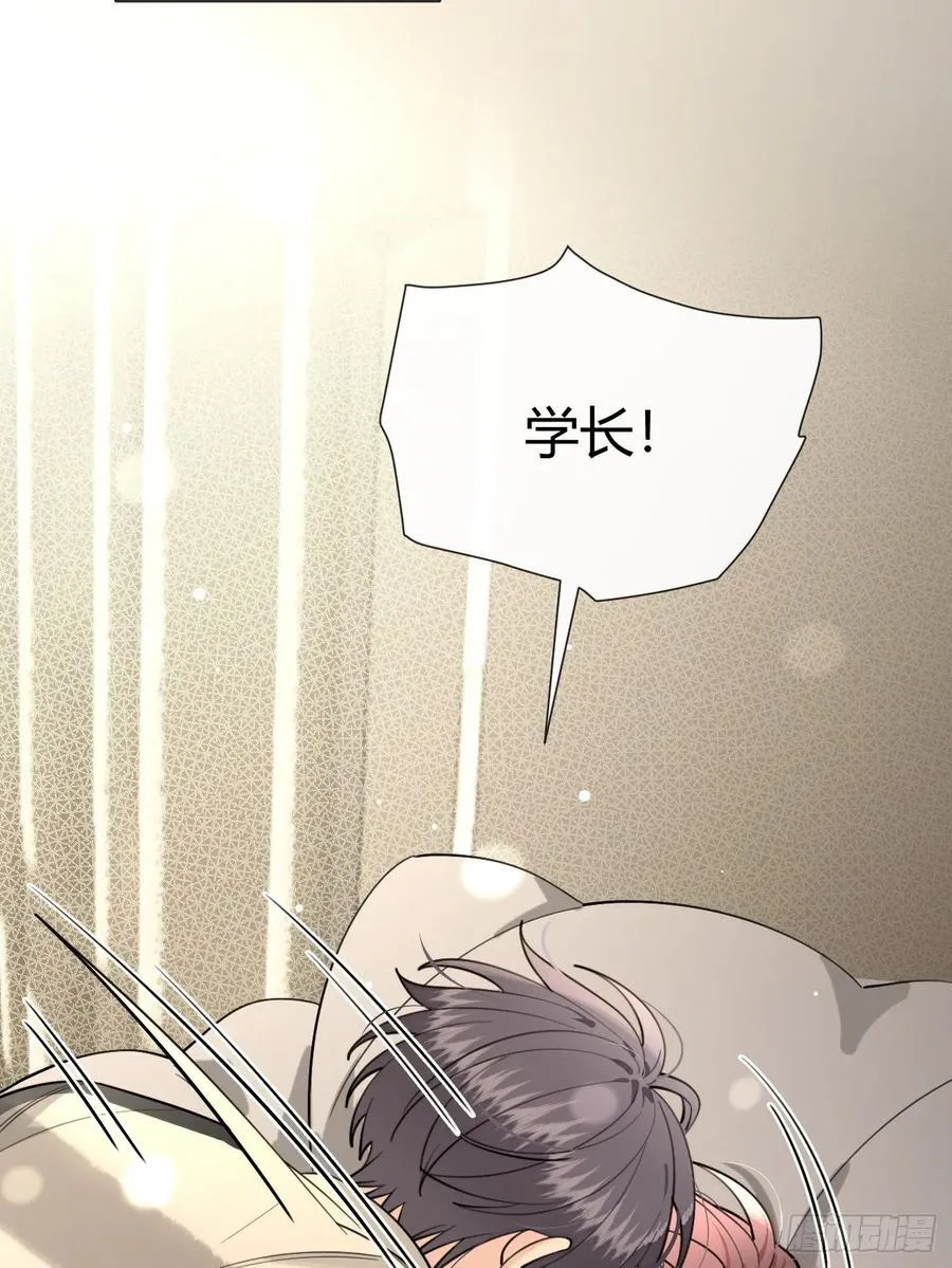 95. 就吃一口10