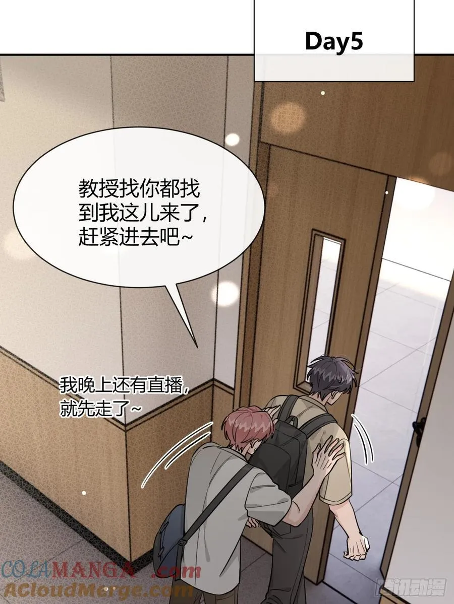 95. 就吃一口6