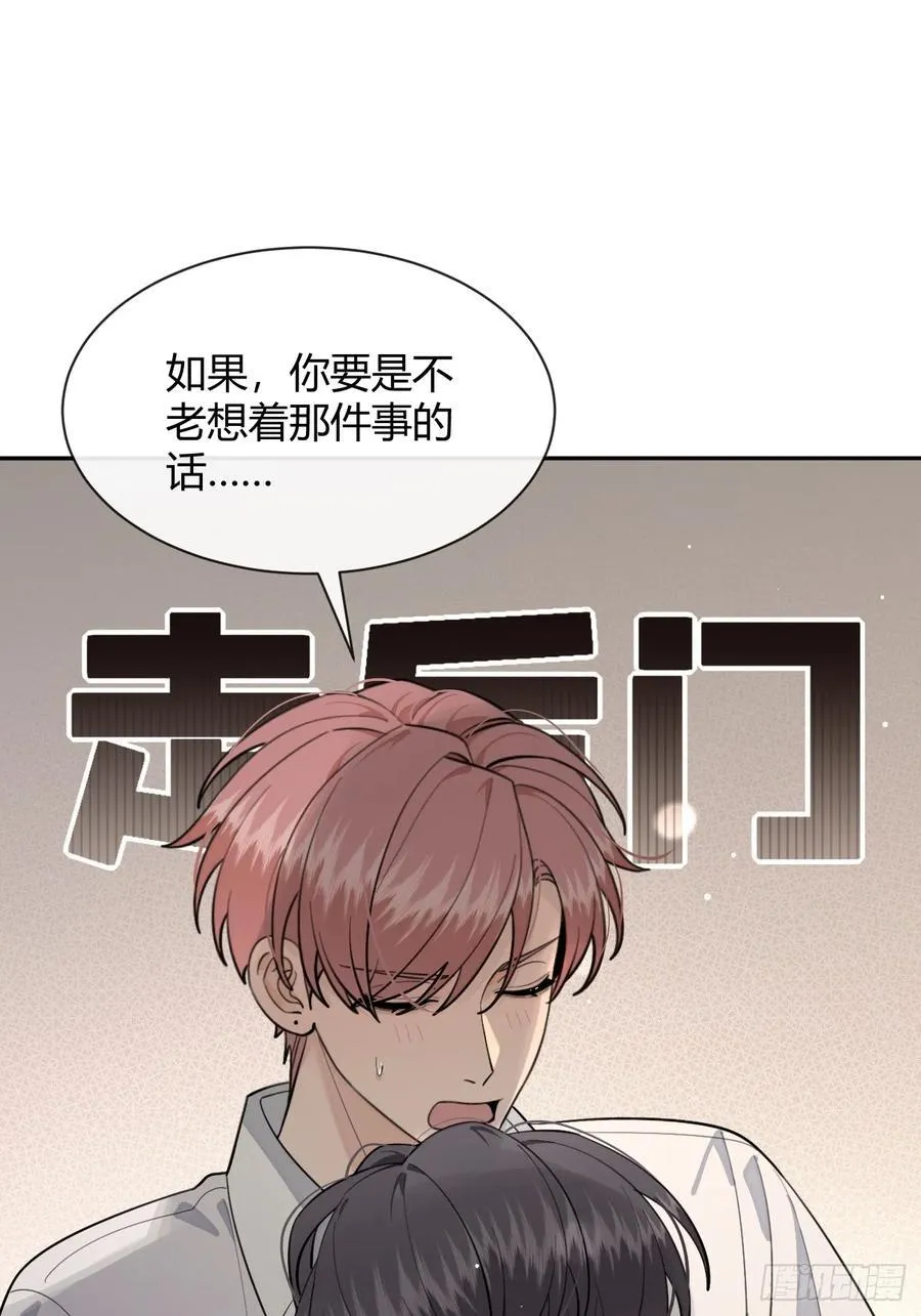 96. 新线索5