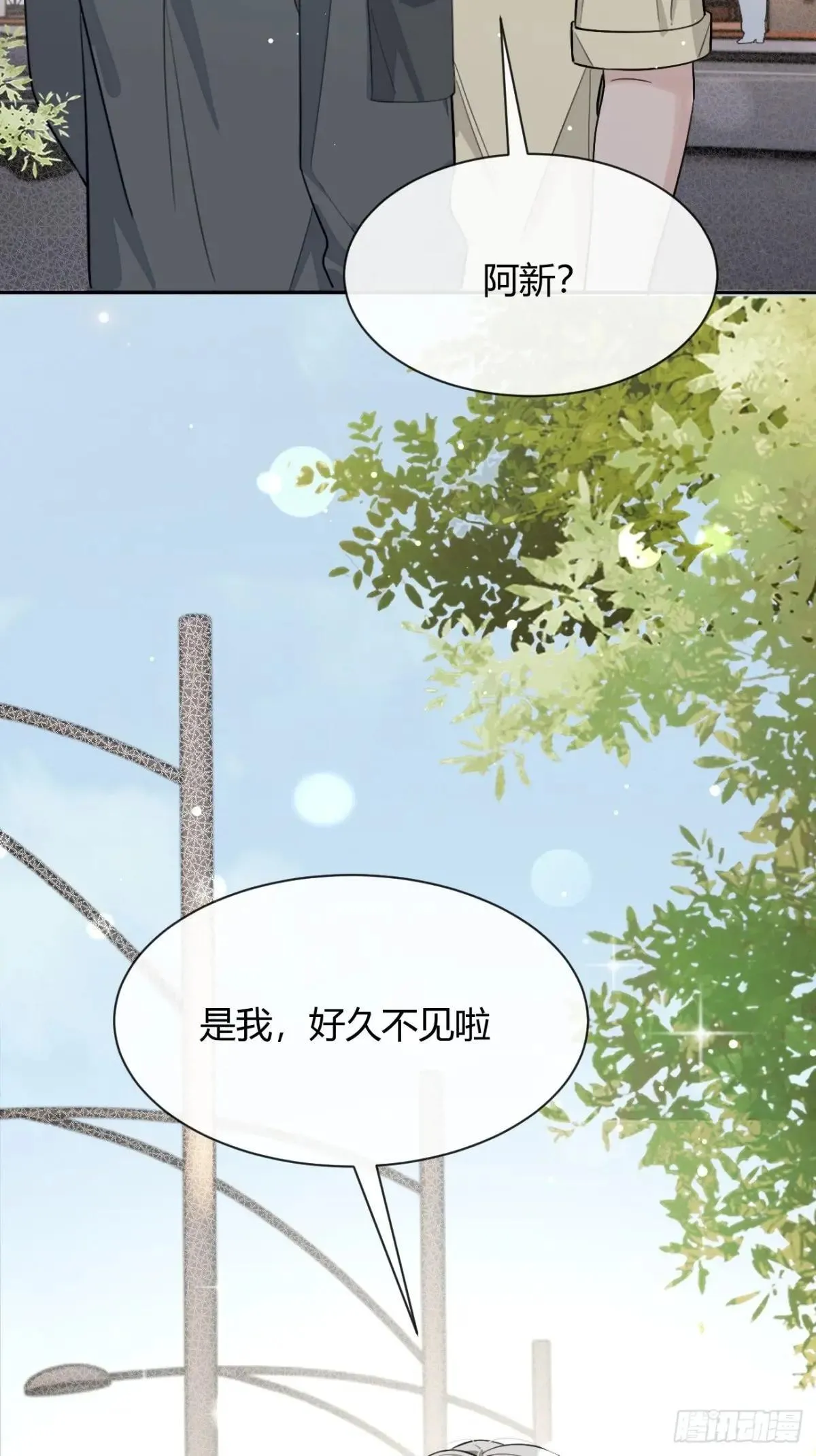 98.新的危机19