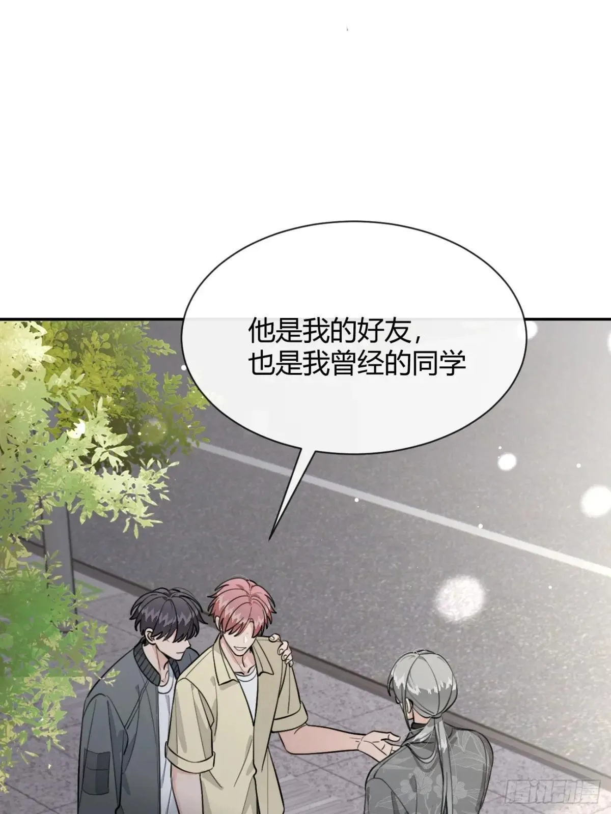 98.新的危机28
