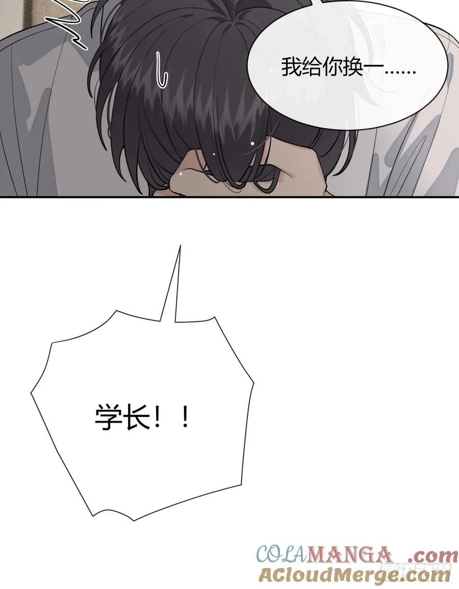 95. 就吃一口51
