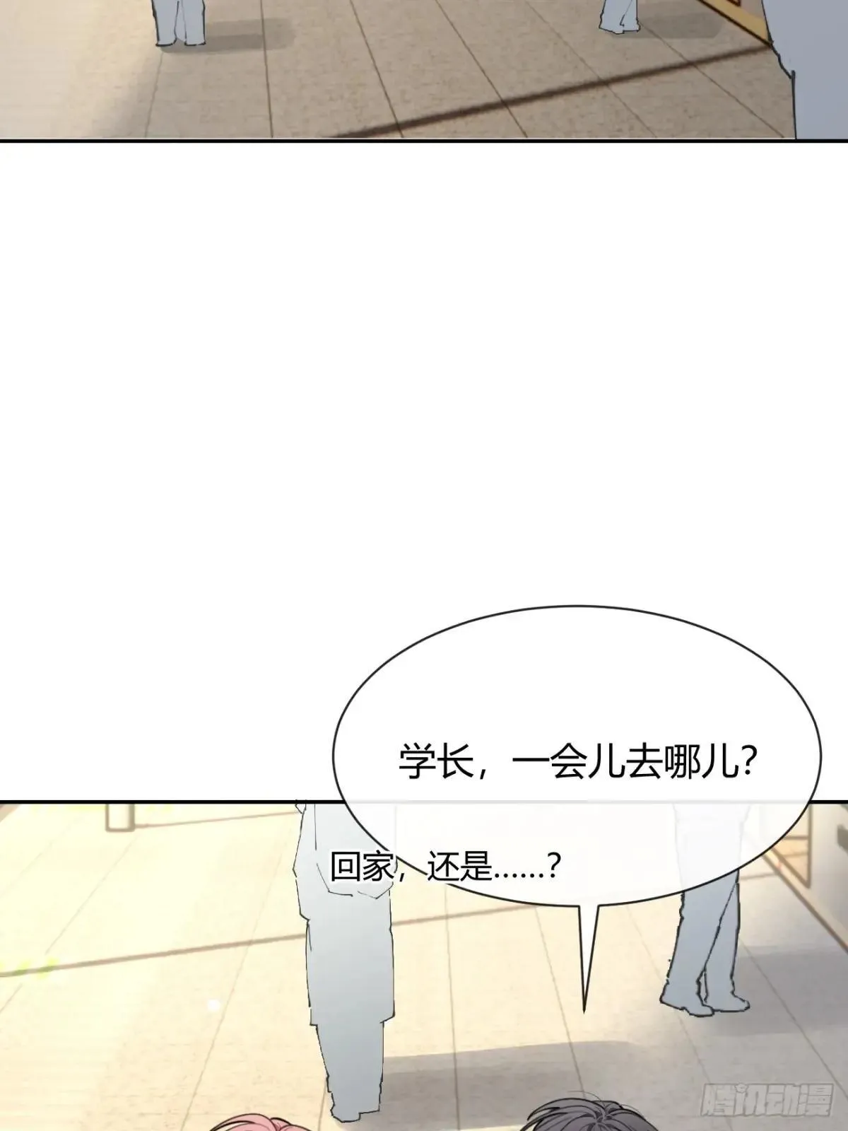 97. 我就是掩饰51