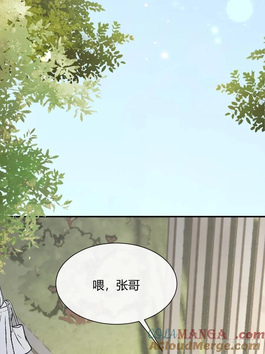 96. 新线索18