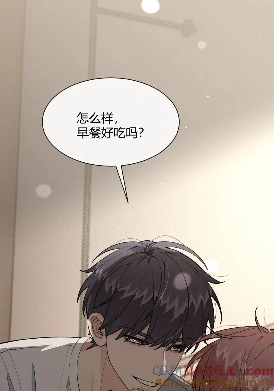 92.门外是大灰琅54