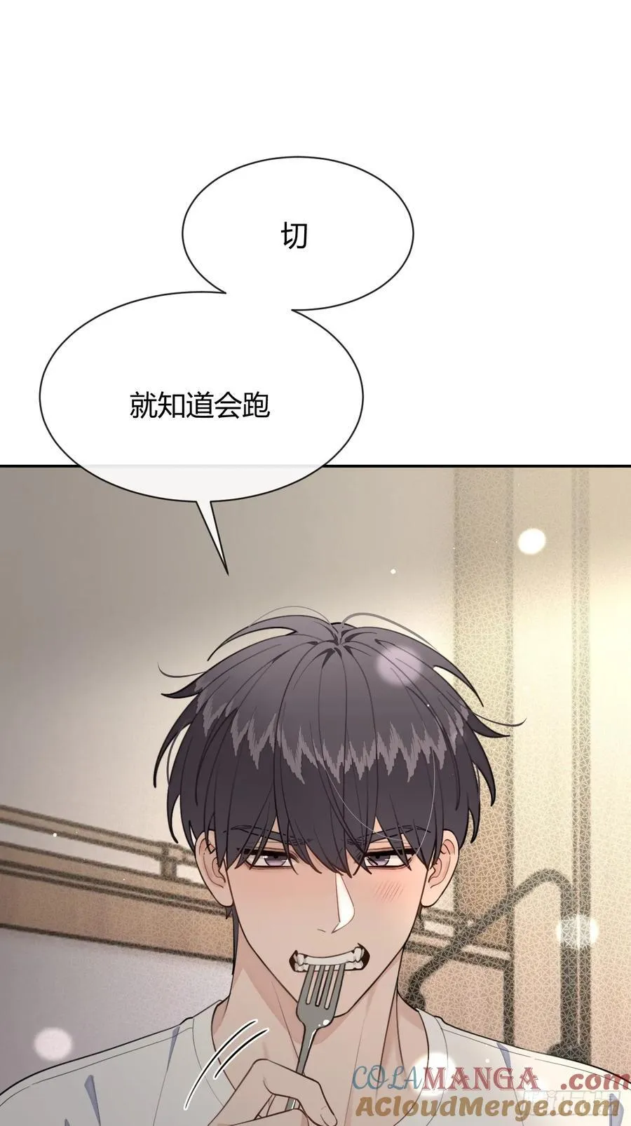92.门外是大灰琅36