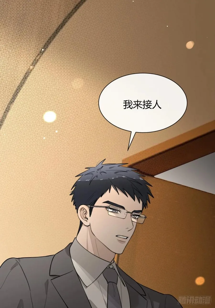 89.情难自禁41