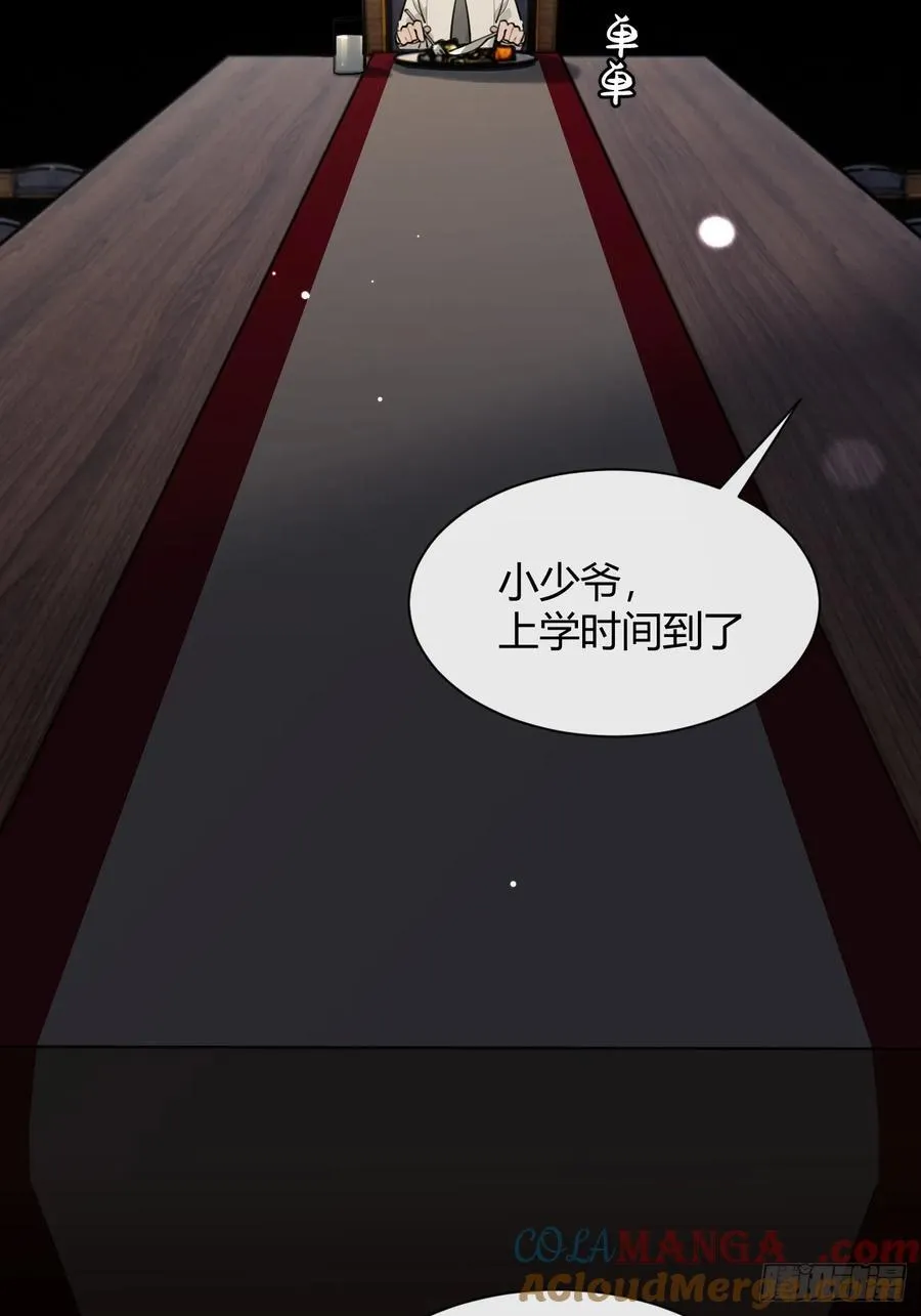 92.门外是大灰琅3