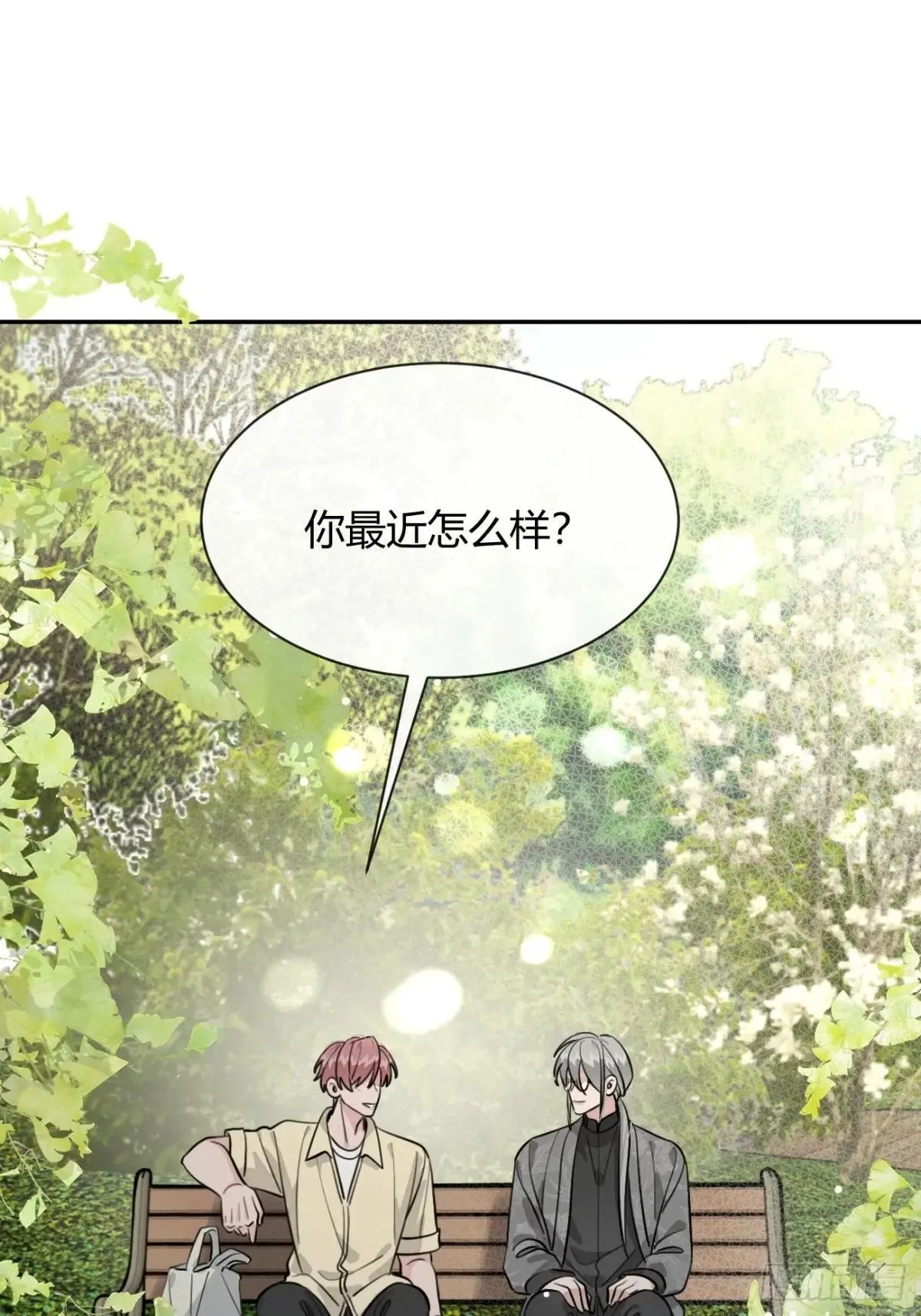 98.新的危机41